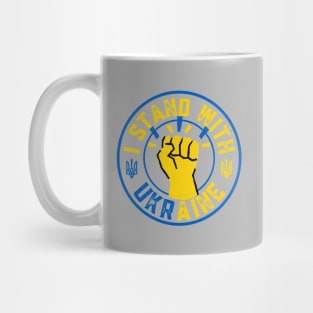 I Stand With Ukraine Mug